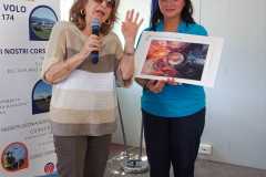 IMG-20260523-WA0145
